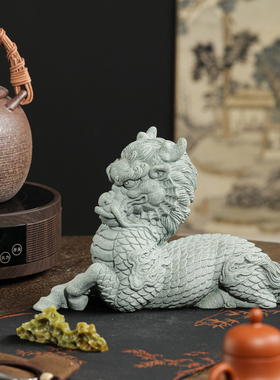 青砂石招财福瑞麒麟茶宠