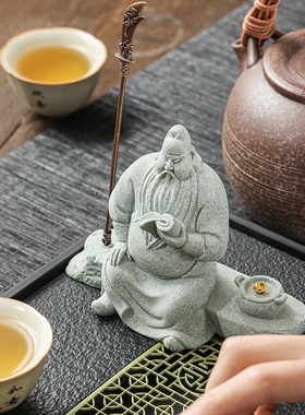 青砂石关羽插香茶宠桌面装饰品