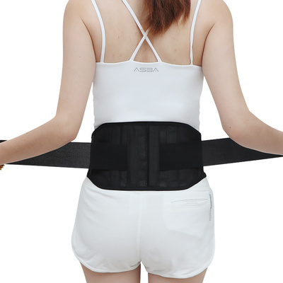 护腰神器！医用护腰带自发热