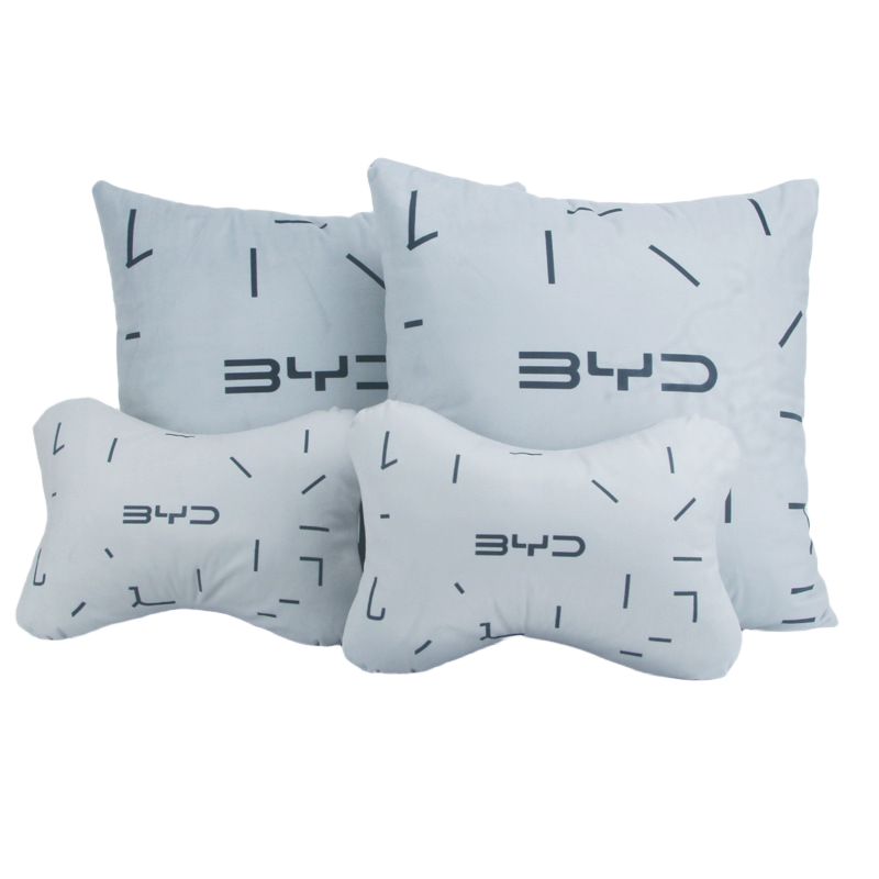 比亚迪汽车专用头枕车用护颈枕四件套腰垫车抱枕车标车载靠枕,淘宝优惠券,粉丝福利购,淘宝优惠卷