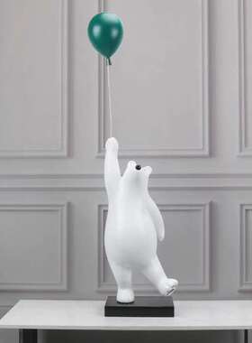 软装大堂柜台可爱风气球摆件定制