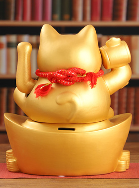 招财猫自动摇手存钱罐摆件乔迁