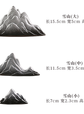新中式假山摆件微景观创意客厅玄关样板间桌面鱼缸造景搭配装饰品