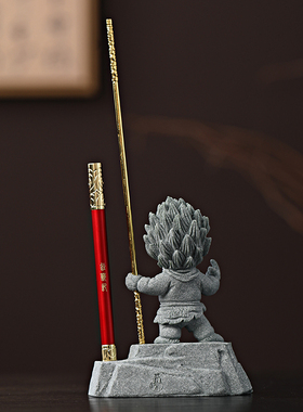 斗战胜佛大圣摆件孙悟空办公室书房桌面笔架笔托镇纸工艺品装饰品