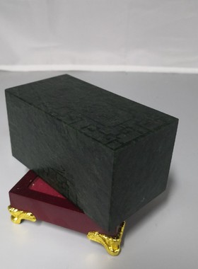 方形印章泰山墨玉送礼盒