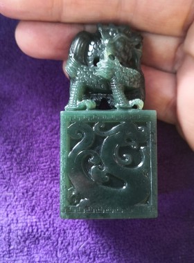 墨玉定做大龙篆刻方形钮章摆件