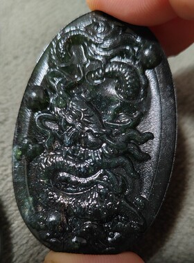 龙牌泰山玉墨玉碧玉透的不透的46牌子定制尺寸款式挂件饰品
