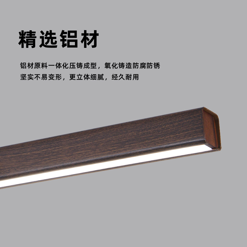 GDLED 【木熙】中古风餐厅护眼吊灯长桌茶室隔离认证驱动普瑞灯珠,淘宝优惠券,粉丝福利购,淘宝优惠卷