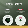 57x50/30/40 thermal cashier paper PS machine printing paper 80x80 Meituan takeaway supermarket universal receipt 58mm