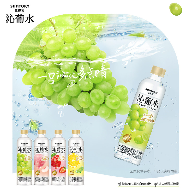 商品图