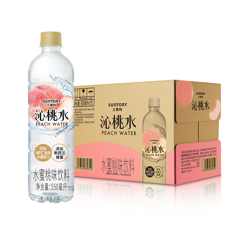 Suntory 三得利 沁桃水/沁荔水/沁葡水等 550ml*15瓶