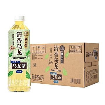 三得利无糖乌龙铁观音茶饮500ml*15[4元优惠券]-寻折猪