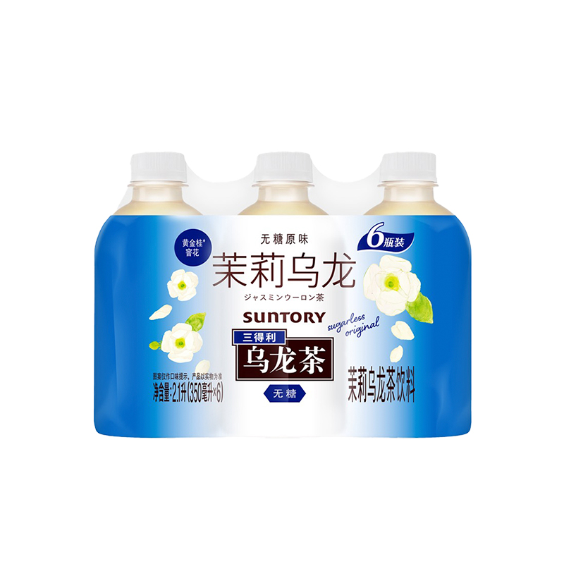 【顺手买一件】三得利无糖茉莉乌龙茶小瓶装饮料茶饮350ml*6瓶 - 图3