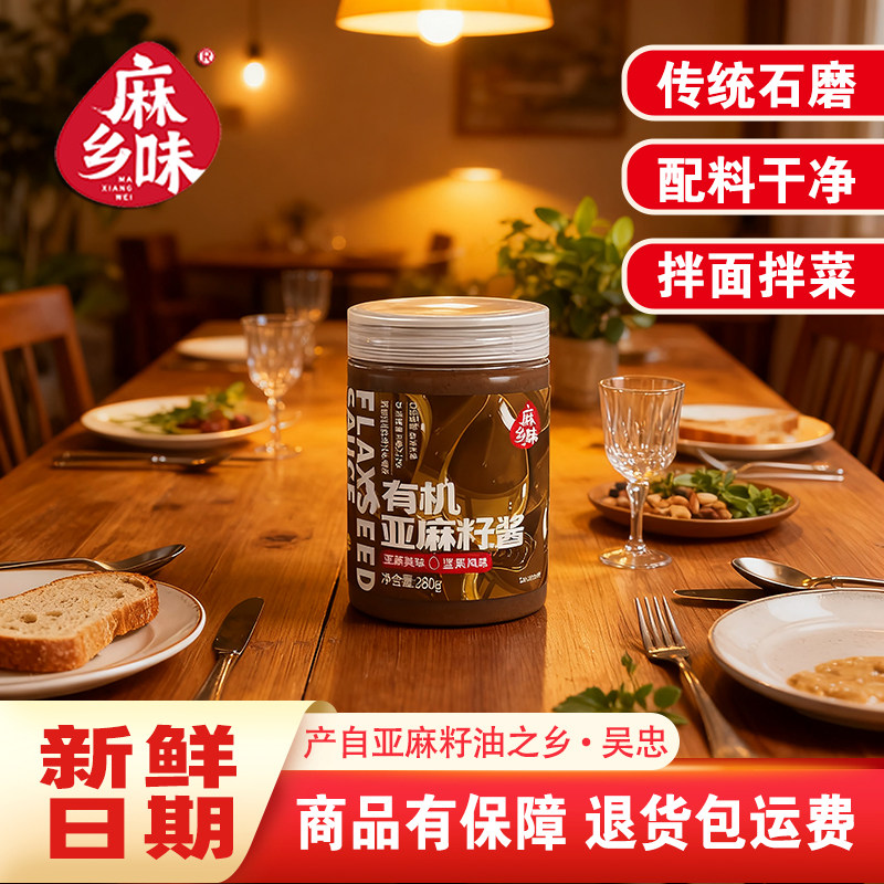 图 5