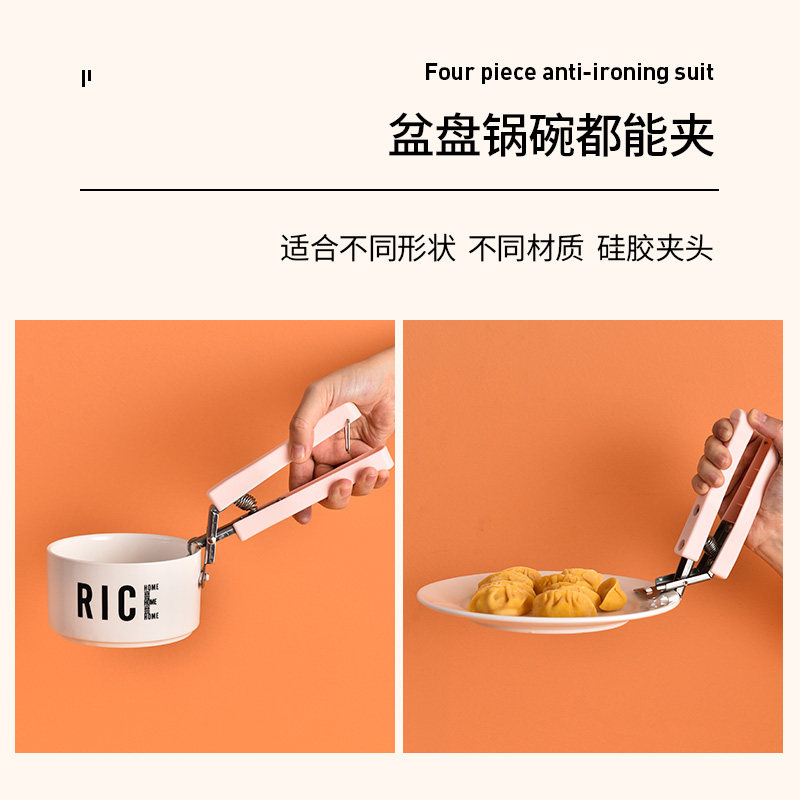  奥斯洁家居其它