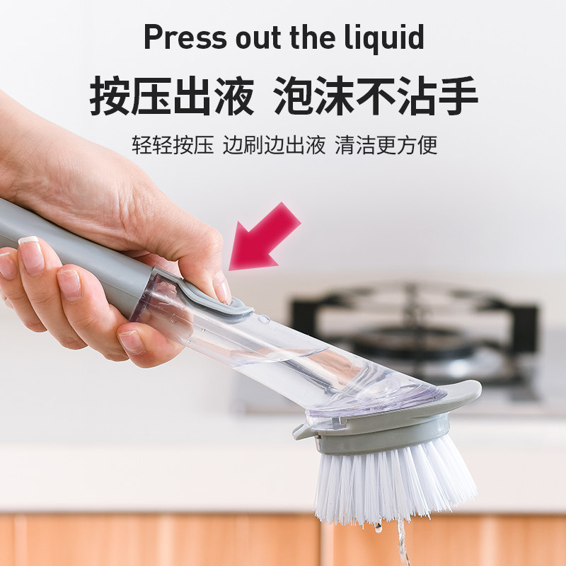 刷锅神器刷碗洗碗厨房家用清洁擦 奥斯洁家居厨房用刷