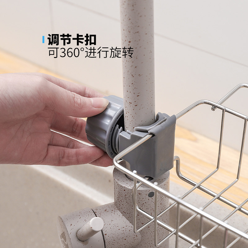 水龙头不锈钢厨房收纳置物架 奥斯洁家居整理架/置物架/收纳架