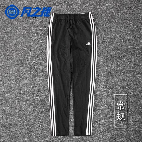 b47216 adidas