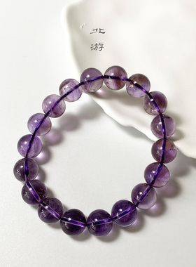 天然巴西紫水晶手串女招财单圈手链男紫晶大珠转运生日礼物饰品