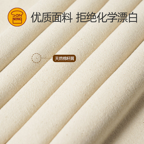 三能面团发酵布 面包法棍欧包发面保湿棉布烘焙工具SN0460 SN0461 - 图0
