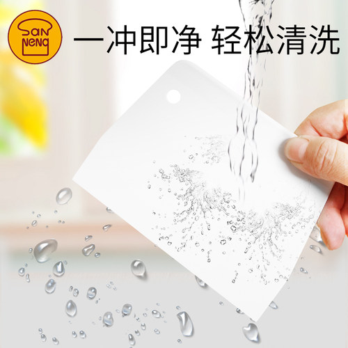 三能刮刀刮板月饼烘焙工具蛋糕奶油刮片切面刀硬质塑料刮刀SN4051 - 图1