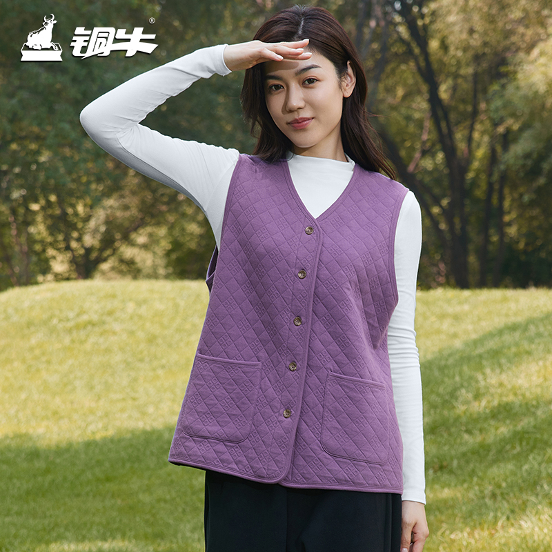 铜牛菱形环提花暖棉家居女马甲 2024秋冬新款上衣女VS343