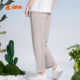 Copper Bull Cactus Anti-Breeze Cotton Dry Trousers Women's Trousers