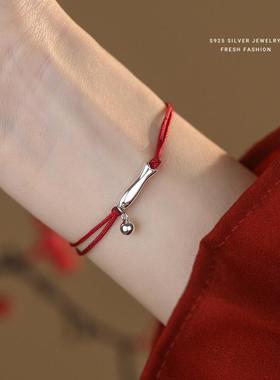 新中式年年有余小鱼手链红色新年喜庆手绳女小众简约国潮手饰