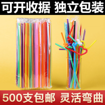 Color Creative Artisanal Art Straws jetables Single drinks Plastics individuellement Emballage Independent Non-Diy Children