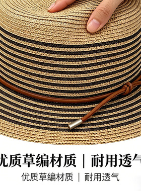 草编帽子包包女大容量夏季百搭海边度假手提沙滩单肩包户外防晒帽