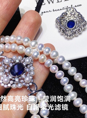 法式中古老钱风tian然淡水珍珠双