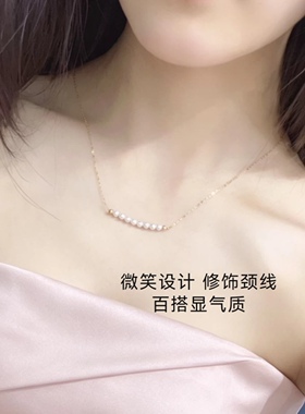 网红大V博主小红书狂推18K金微笑