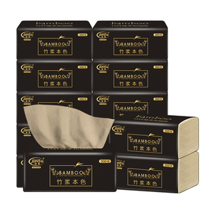 8包竹浆本色抽纸家庭装