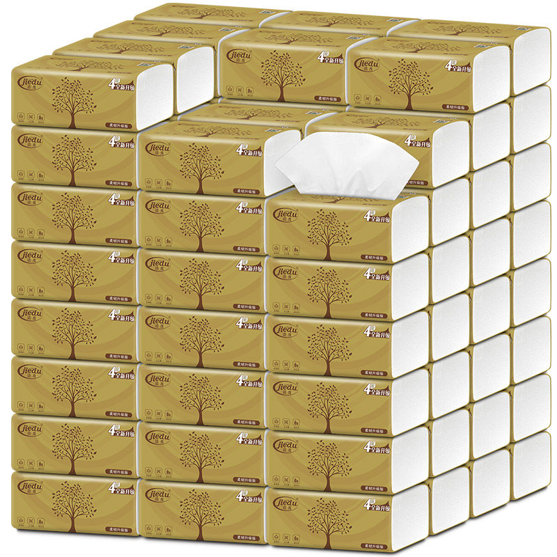 风吟40包整箱婴儿擦手纸家用卫生纸 洁度抽纸