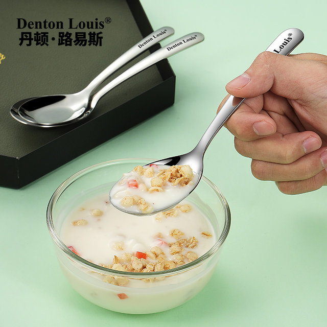 Baby and children's flat bottom deepening spoon stainless steel spoon