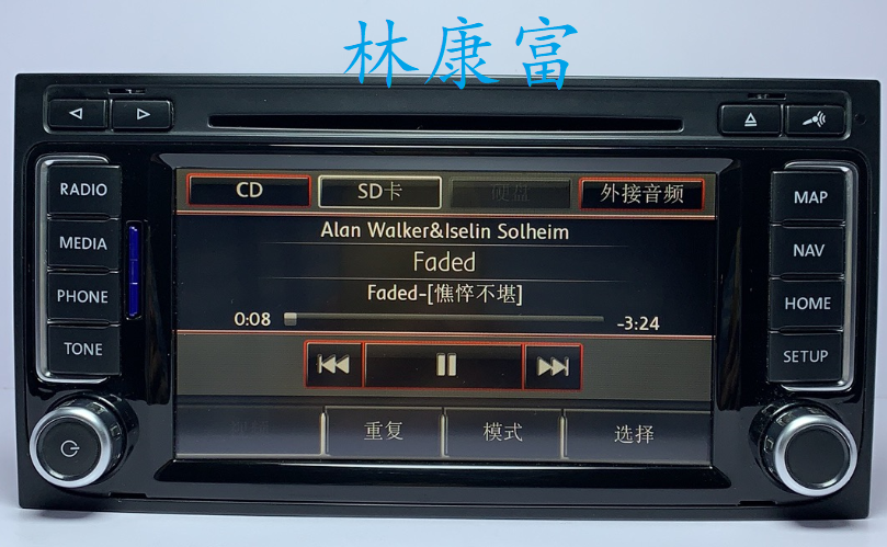 大众途锐迈特威RNS510音响CD导航主机卡标重启不显示数字故障维修 - 图0