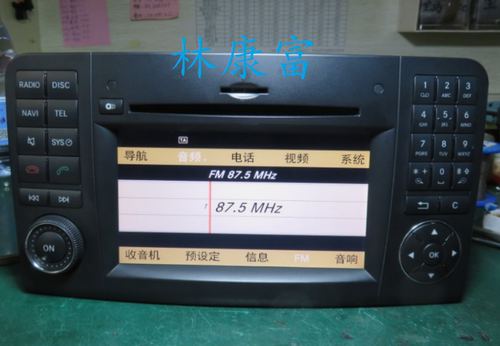 奔驰W164 ML350 ML450 ML500 GL450原厂音响6碟CDDVD导航主机 - 图0