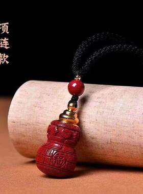 速效救心丸挂脖小药瓶便携葫芦吊坠老人随身急救药丸分装瓶项链