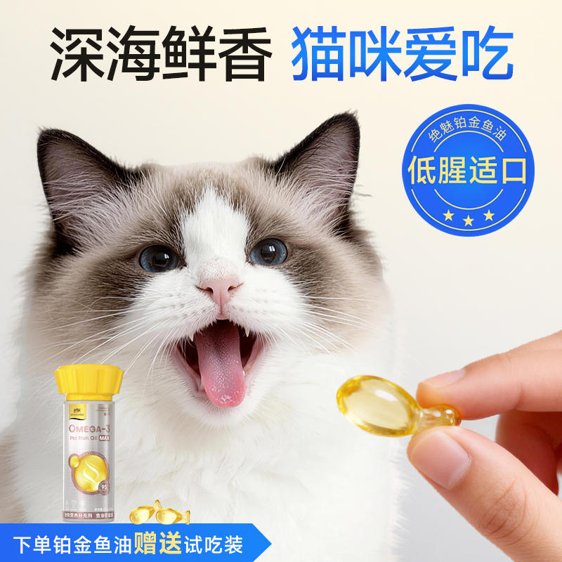 商品缩略图 4