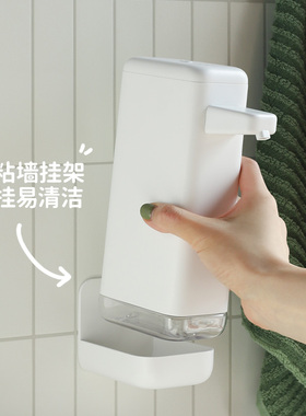 MUID台置自动感应洗手机