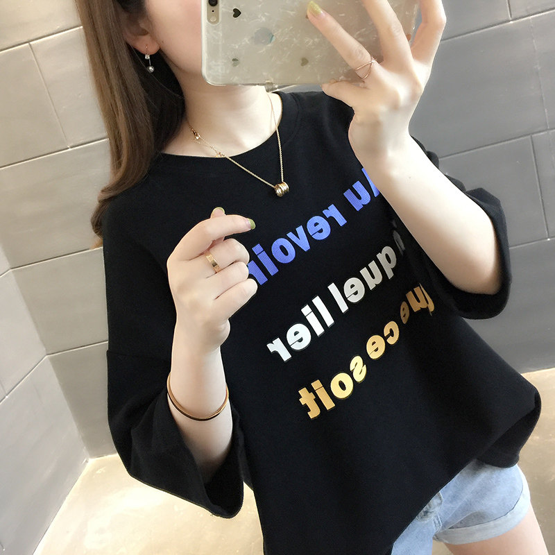 韩版t恤内搭打底衫女装 书见T恤
