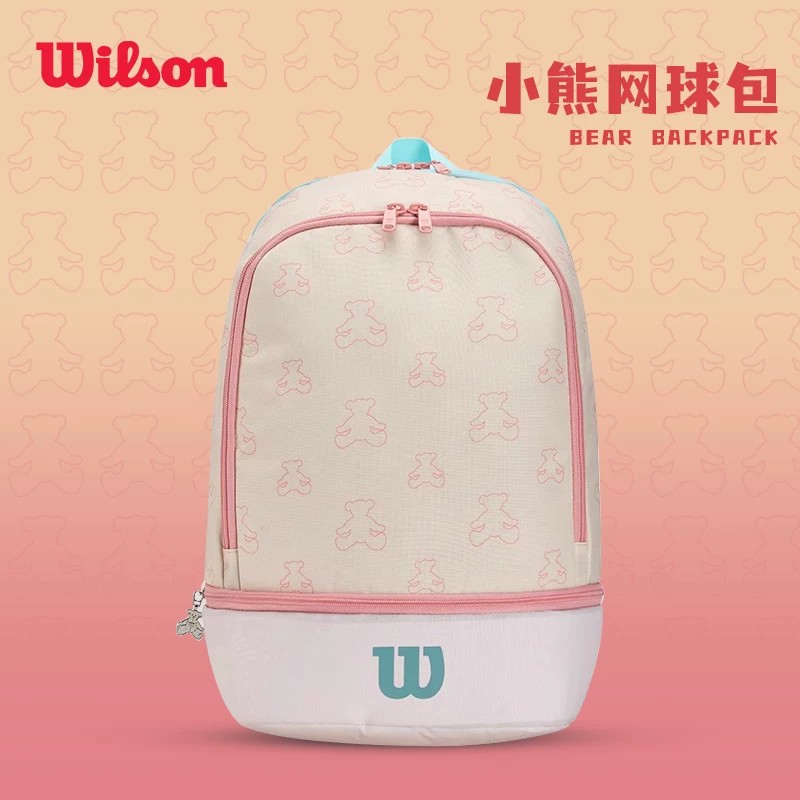 Wilson bears co-branded tennis backpack