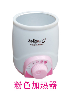 联创适配煲汤锅电器内胆加热水杯