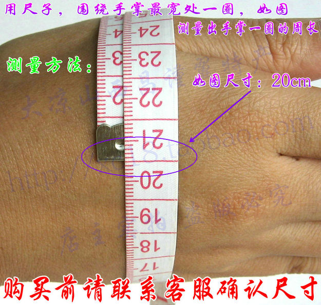 四川大凉山彝族漆器民间彩绘纯手工艺品原木实木彩绘手镯子伴手礼-图0