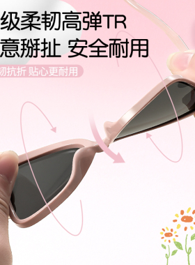 墨镜女款儿童潮酷帅偏光防紫外线