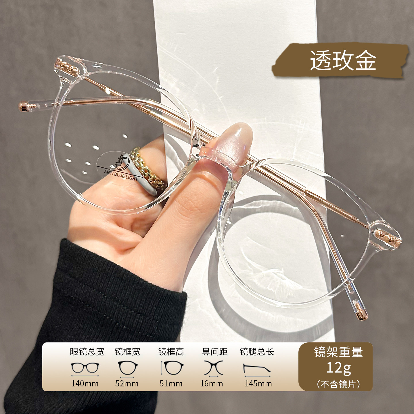 韩系显白冷茶色眼镜框女近视度数可配大框显脸小方圆脸防蓝光镜架,淘宝优惠券,粉丝福利购,淘宝优惠卷