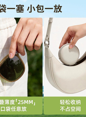 偏光防眩光防紫外线太阳镜