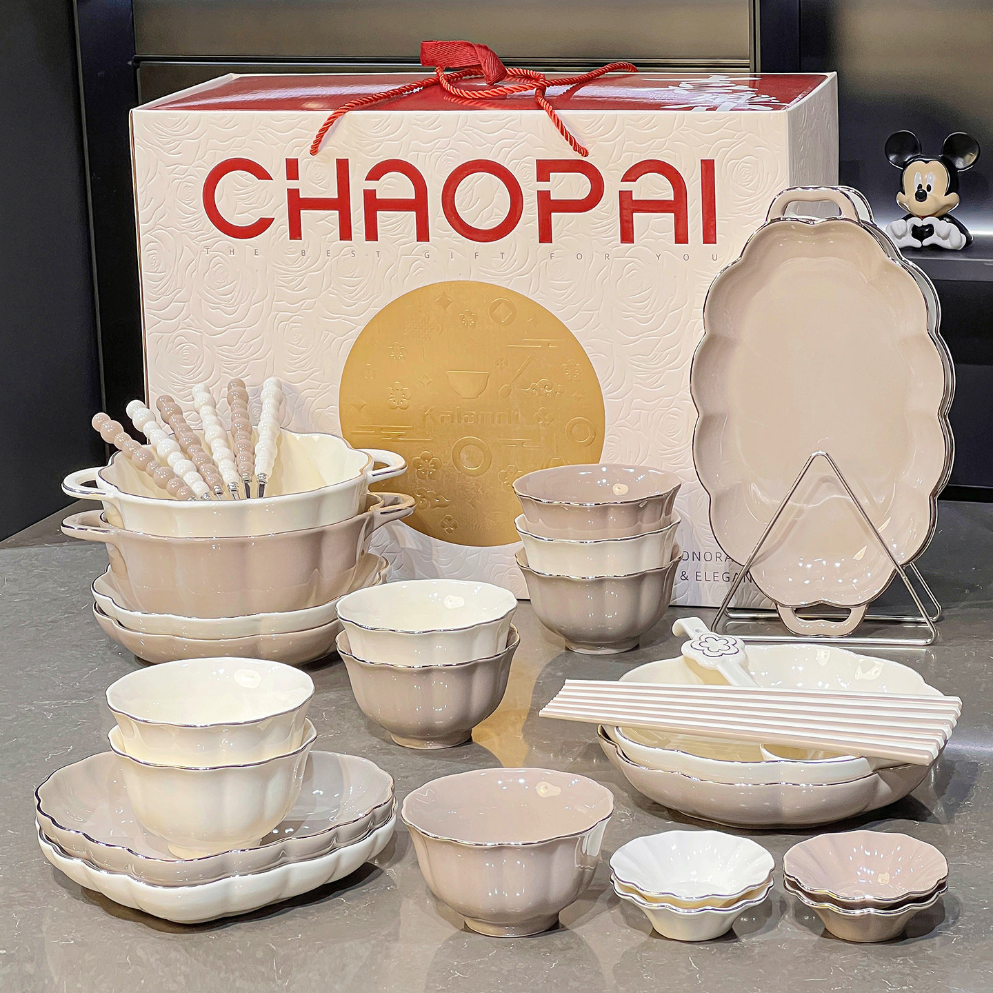 高级感陶瓷碗盘套装家用釉下彩碗筷碗具乔迁送礼高档碗碟餐具全套,淘宝优惠券,粉丝福利购,淘宝优惠卷