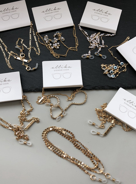 美单Ettika多款入眼镜链耳机链