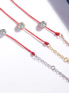 热销新品本命年红绳手链单钻铜镀玫瑰金手链女幸运手绳一件